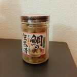 日本百貨店しょくひんかん - 