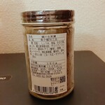 日本百貨店しょくひんかん - 