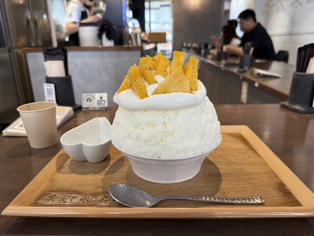 Kajitsu to Koori Iwasawa Hiroshima Ten photo 4