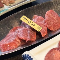焼肉 徳川苑 - 