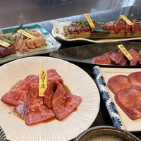 焼肉 徳川苑 - 