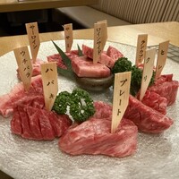 みやび 六本木店 - 