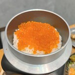 串とメシにはサケキタル - 