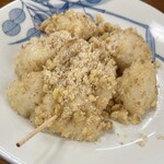 Azumaya Kyu Karuizawa Ten - 