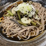 Azumaya Kyu Karuizawa Ten - 