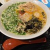 札幌味噌ラーメン専門店 けやき 新千歳空港店