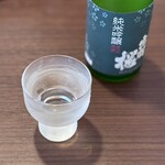 うなぎ川宗 - 