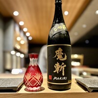 上村 - 