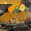さわやか 富士鷹岡店