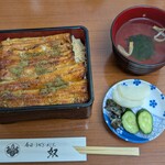 奴 - うな重（松）