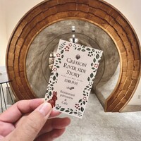 クレソン リバーサイド ストーリー 旧軽井沢 - 