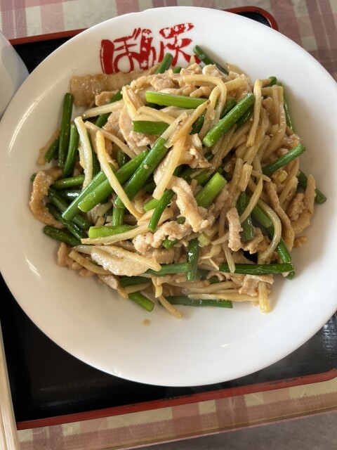 Bon Ten Higashimurayama Ten photo 3