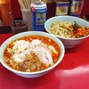 ラーメン二郎 中山駅前店