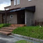 リストランテ シエロ - 