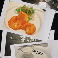 中国料理 星ヶ岡 - 