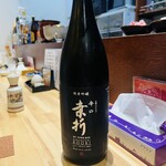 酒くれや こう野 - 日本酒　辛口　桑折