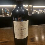 ケンゾーエステイトワイナリー - 