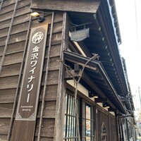 アラフェルムドゥシンジロウ - 