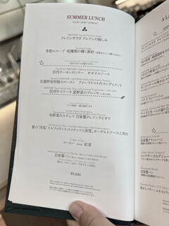 Cresson River Side Story