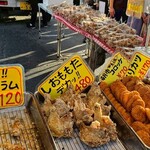 館鼻岸壁朝市 - 