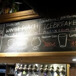 モーリス ラムチョップ - 