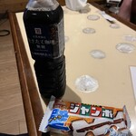 セブンイレブン - 