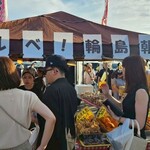 館鼻岸壁朝市 - 