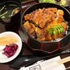 炭焼うなぎ ひつまぶし藤城