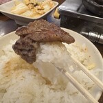 焼肉 東山食堂 - 