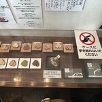 本煉果子 炊蓮 isshin  - 店内1