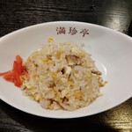 満珍亭 - 半チャーハン