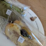 ニコリ - 抹茶とシナモン