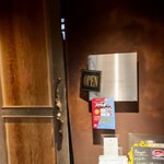 インフィニート ヒロ - 