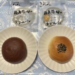 パン工房 ぐるぐる - 