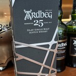 スガラボヴィー - 