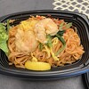 タイ料理 サイヤム カサッス