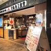 海鮮食飲市場　マルカミ食堂 ドックヤード店