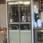 牛たん ひらつか - 