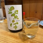 牛たん ひらつか - 紫宙(しそら) : 岩手県
      純米吟醸 パイナップルラベル