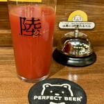 PERFECT BEER KITCHEN - 
