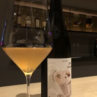 オルト - 