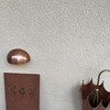 レストラン ナズ - 