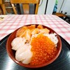 定食 めし屋
