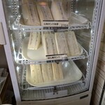 パンゾウ - 