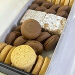 ツッカベッカライ カヤヌマ - 