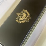 ツッカベッカライ カヤヌマ - 