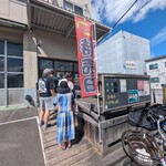 パンゾウ - 