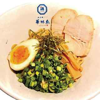 博多鶏ソバ 華味鳥_0