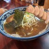 麺屋鎌倉山 - 