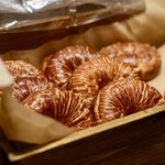 WAGLE WAGLE BAKE SHOP - 